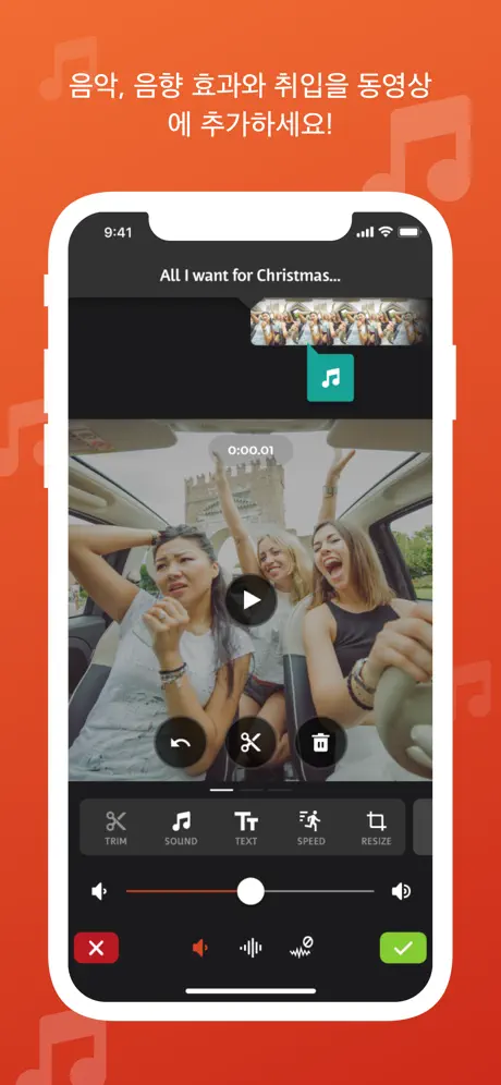 Videoshop - Video Editor