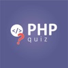 PHP Quiz