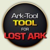 ArkTool - Tool for Lost Ark - iPadアプリ