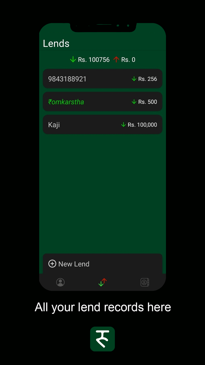 Paisa Experience App