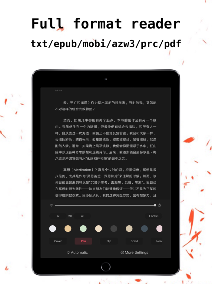 Interchange - eBookConverter