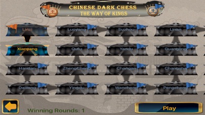 Dark Chess - The Way of Kings Screenshot