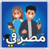 Masrifi-مصرفي