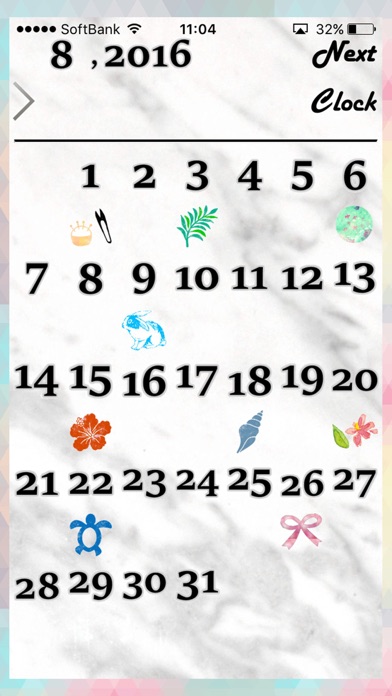 Organizer *Cliff Screenshot