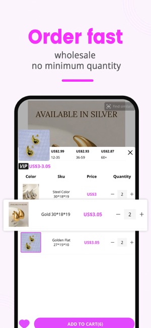 Nihao wholesale 2024