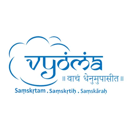 Sanskrit From Home Читы