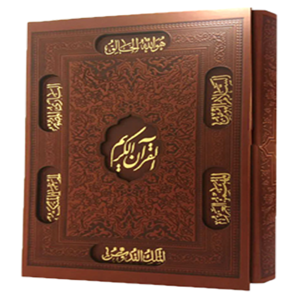 Get عمدة التفاسير for iOS, iPhone, iPad Aso Report