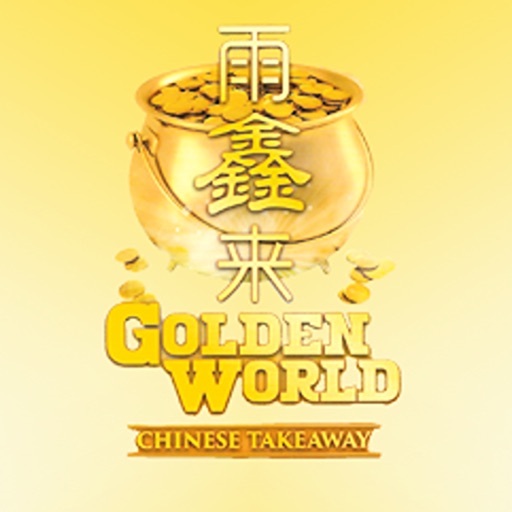 Golden World