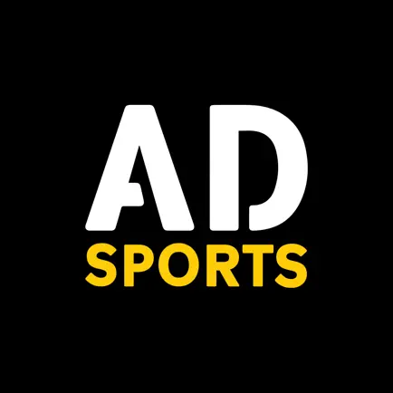 AD Sports أبوظبي الرياضية Cheats