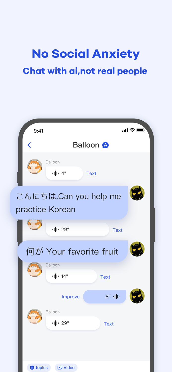 LingChat-Speak Fluently