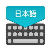 Japanese Keyboard  Translator