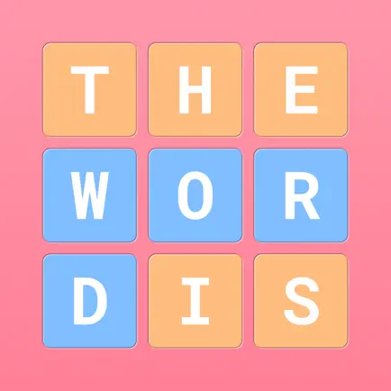 Wordis — guess up crossword Cheats