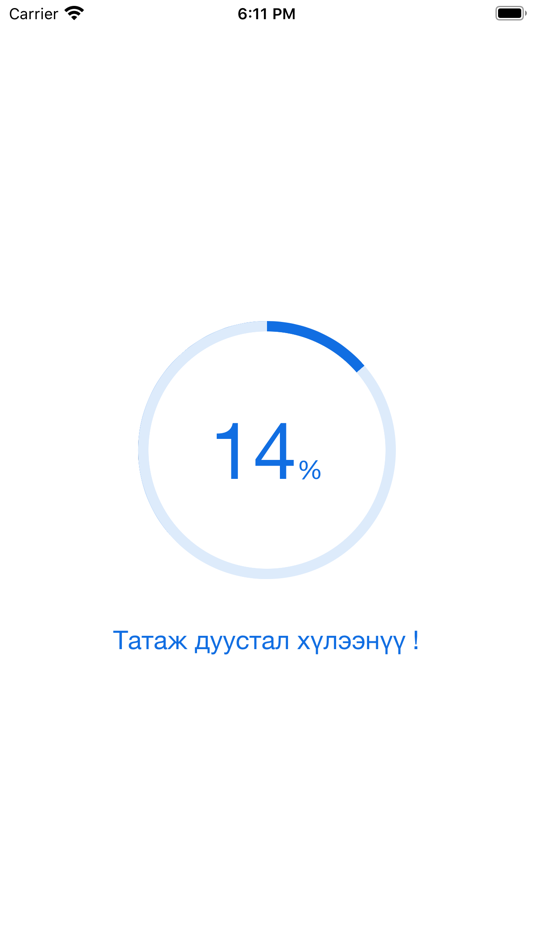 #2. START test (iOS) 由: Able Soft