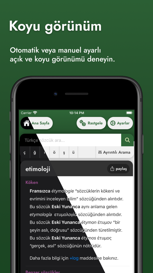 #3. Nişanyan Sözlük (iOS) 由: Firat Ciftci