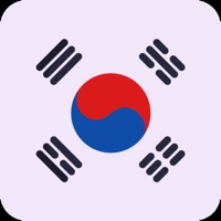 初心者のための韓国語言語を学びます。 りした基本単語勉強