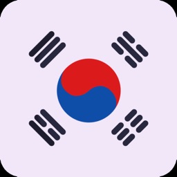 Learn Korean for Beginners, A1