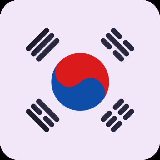 Learn Korean for Beginners, A1 Icon
