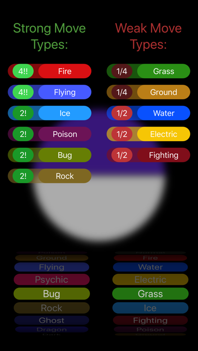 Max Moves iPhone screenshot 2 - Reference app