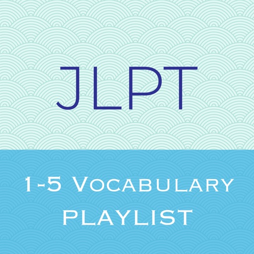 JLPT Playlist icon