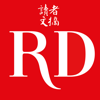 Reader's Digest Chinese - Direct Publishing PTY LTD