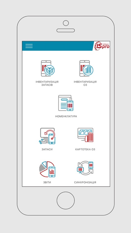ISpro: InStock screenshot-3