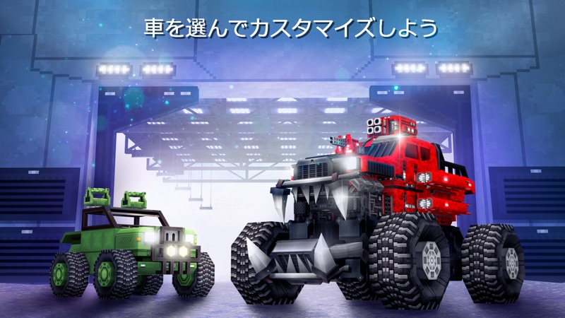 Blocky Cars - 戦車 & ロボットゲーム screenshot 6
