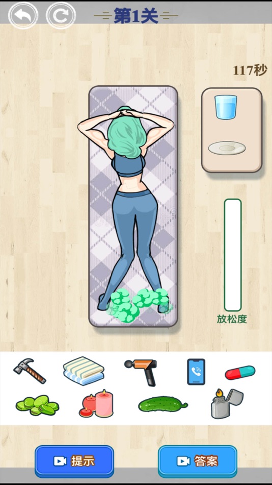 #2. 全民疯狂文字脑洞-汉字蛋仔派对,最好玩的游戏乐园 (iOS) Av: Shenzhen Rongyan Technology Co., Ltd