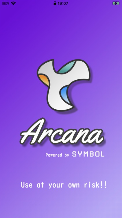 Arcana wallet