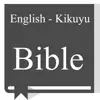 English - Kikuyu Bible contact information