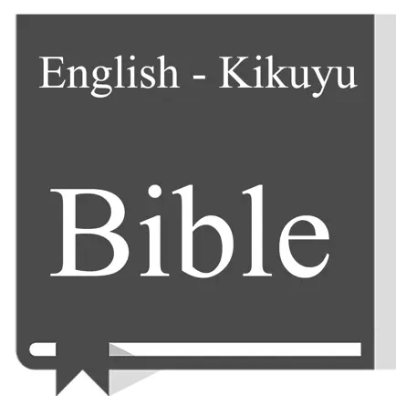 English - Kikuyu Bible Читы