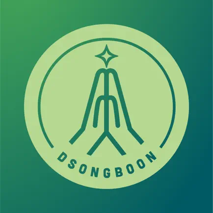 DSongboon Читы