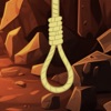 Hangaroo (Hangman Game)