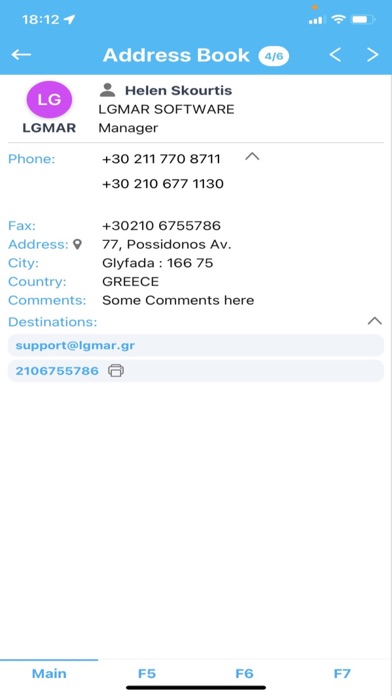 iTelixPlus Screenshot
