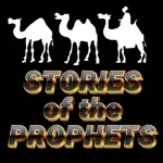 Lives Of The Prophets App Problems