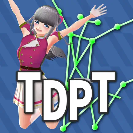 TDPT Cheats
