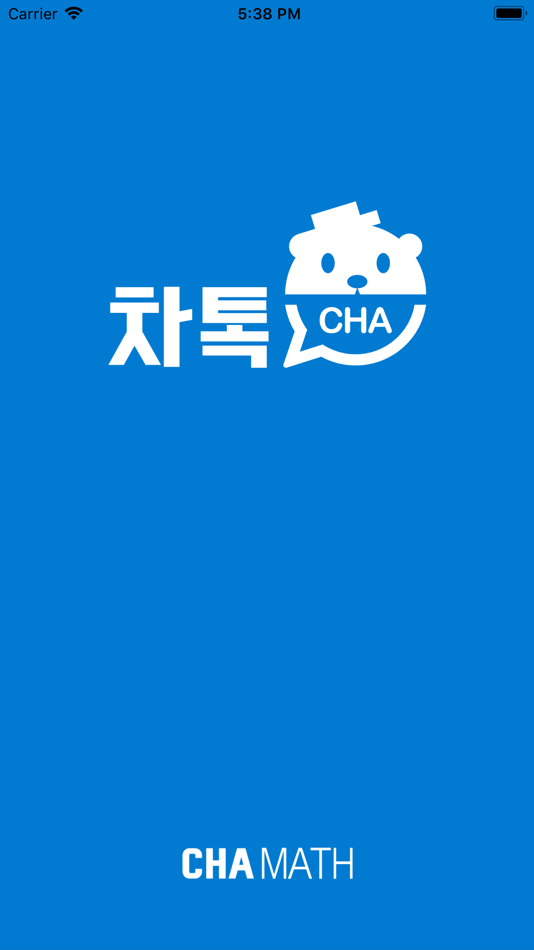 #1. CHA톡 (iOS) 由: Seven Edu Co., Ltd