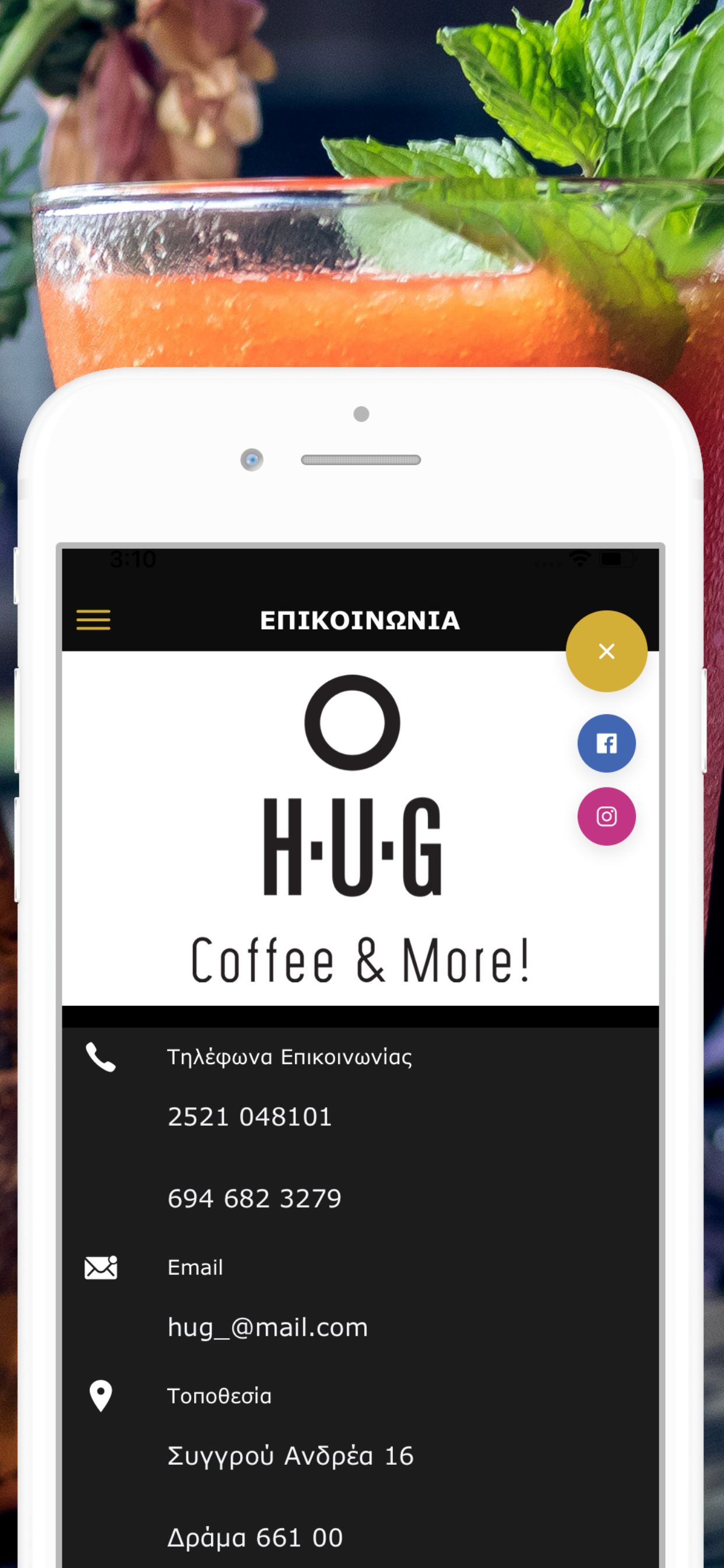 Hug Coffee & More