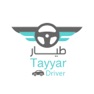 Get Tayyar - Driver for iOS, iPhone, iPad Aso Report