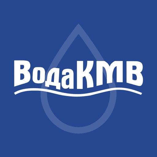 Вода КМВ