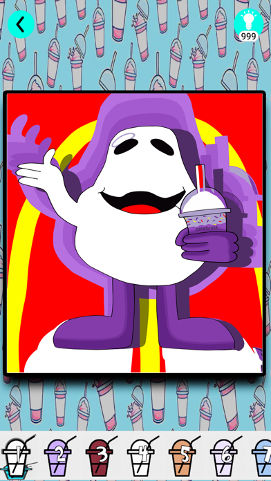 GrimaShake Color Purple Shakeのおすすめ画像1