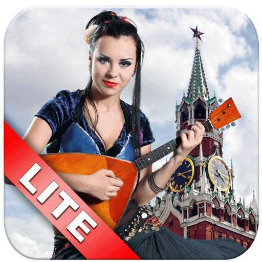 Balalaika Chords lite icon