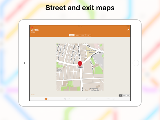 Explore Hong Kong iPad screenshot 4 - Travel app