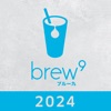 Brew9 • The Digital Experience icon