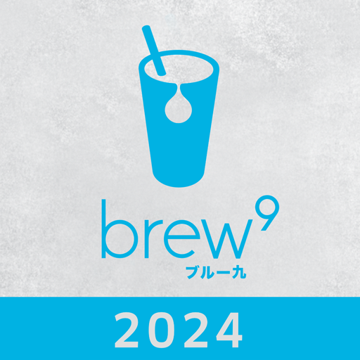 Brew9 • The Digital Experience