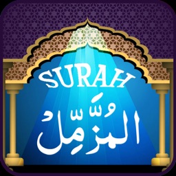 Surah Muzammil