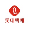 롯데택배 icon