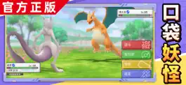 Game screenshot 애완동물 톡톡놀이:카드 수집 대전 mod apk