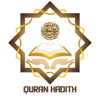 Quran Hadith Qaida - Mizanur Rahman Khan