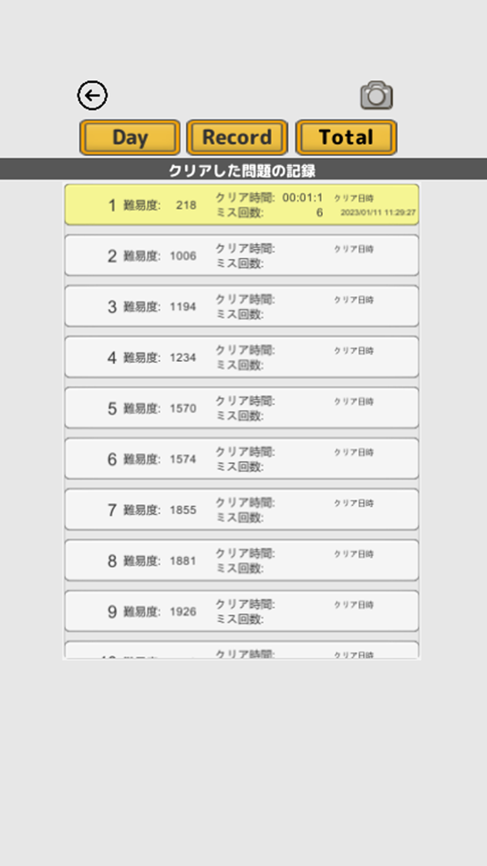 #6. SUDOKU Nunber Puzzle Games (iOS) 由: minoru yamazaki