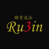 Ru3in 公式アプリ